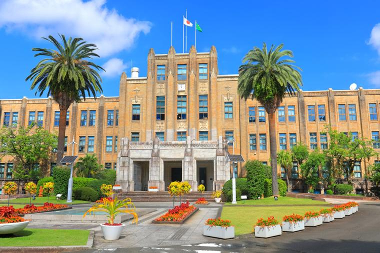 宮崎県庁