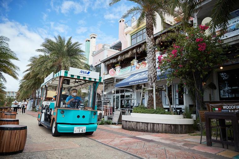 美浜シャトルカート