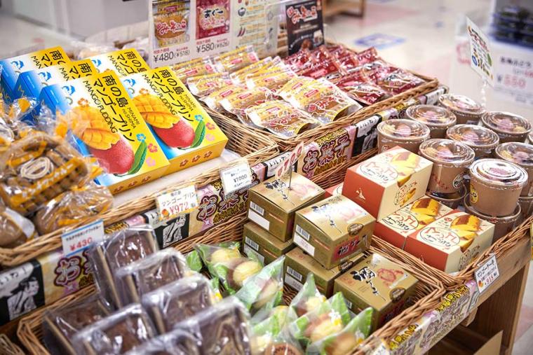 道の駅 豊崎 &nbsp;JAおきなわ食菜館 「とよさき菜々色畑」