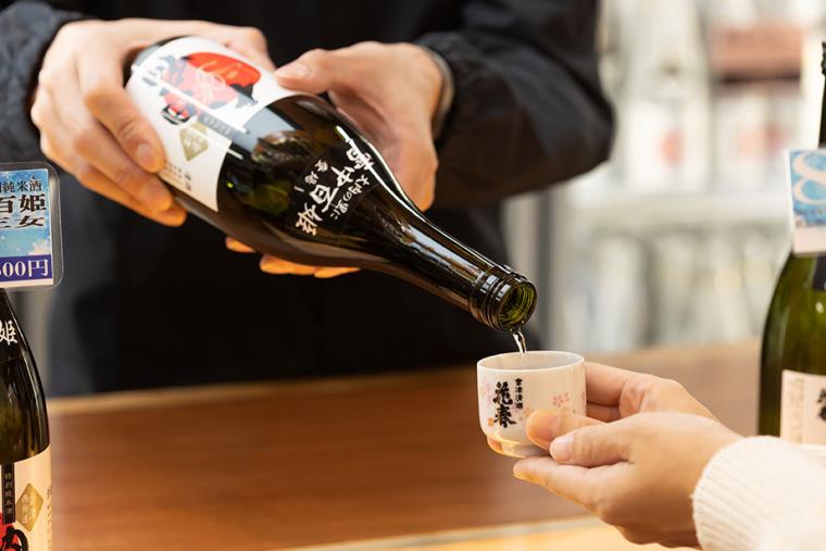 大内宿三澤屋久右衛門