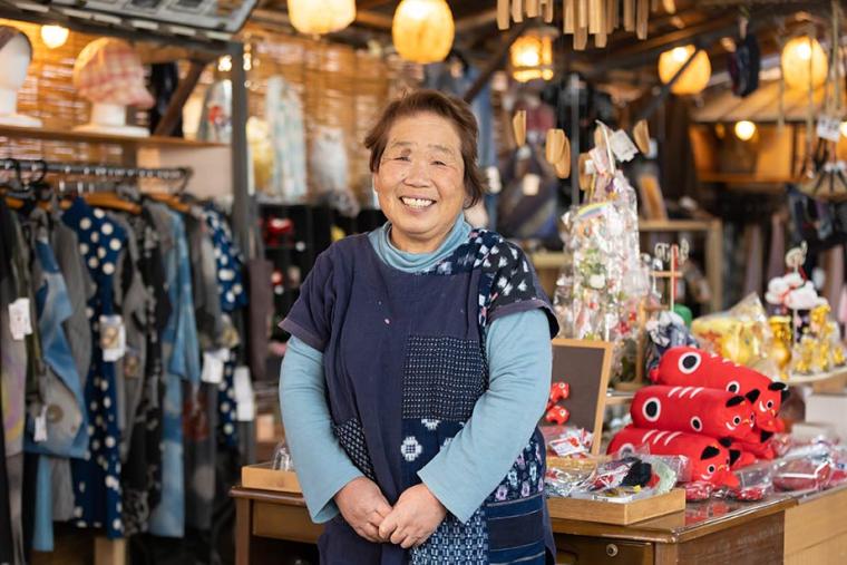 蔵の民宿　本家扇屋