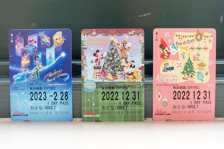 東京ディズニーランドクリスマスの楽しみ方