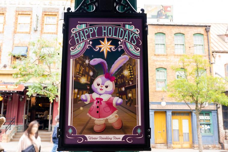 東京ディズニーシー クリスマス