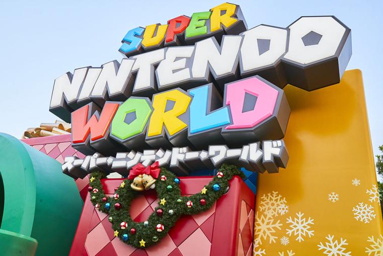 USJ スーパーニンテンドーワールド 2022年クリスマス