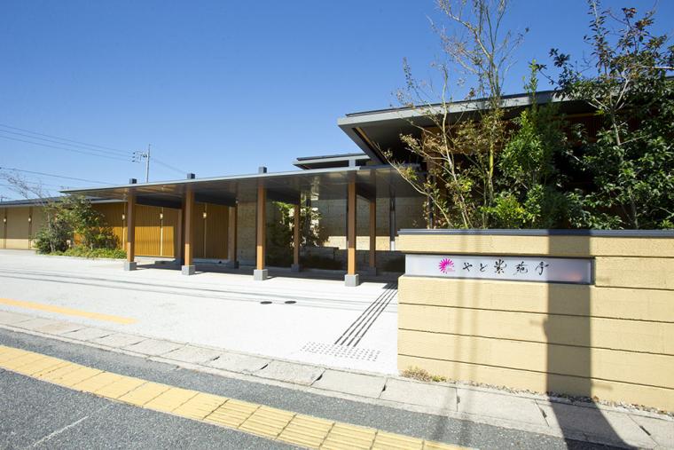 鳥取・皆生温泉「やど紫苑亭」