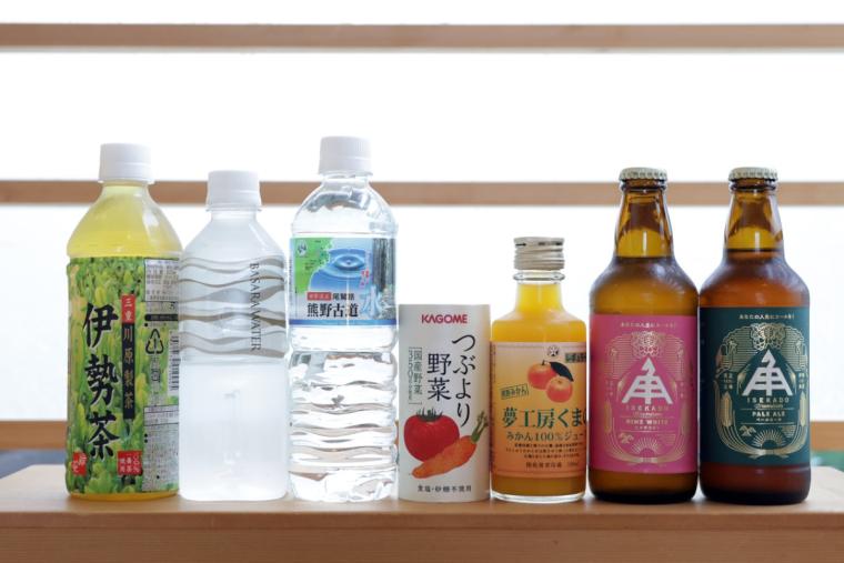 汀渚　ばさら邸