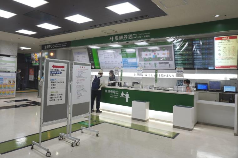 博多バスターミナル　乗車券窓口
