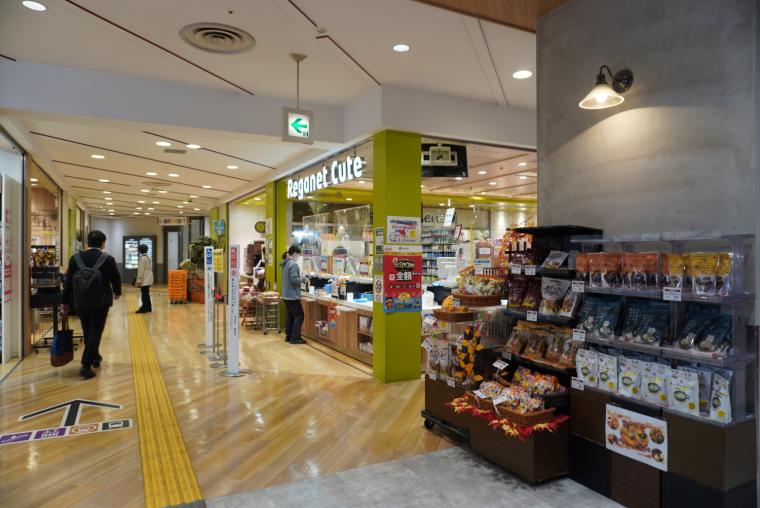 博多バスターミナル地下フロア