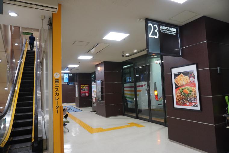 博多バスターミナル降車場