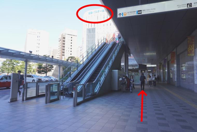 博多バスターミナルアクセスガイドーJR博多駅筑紫口