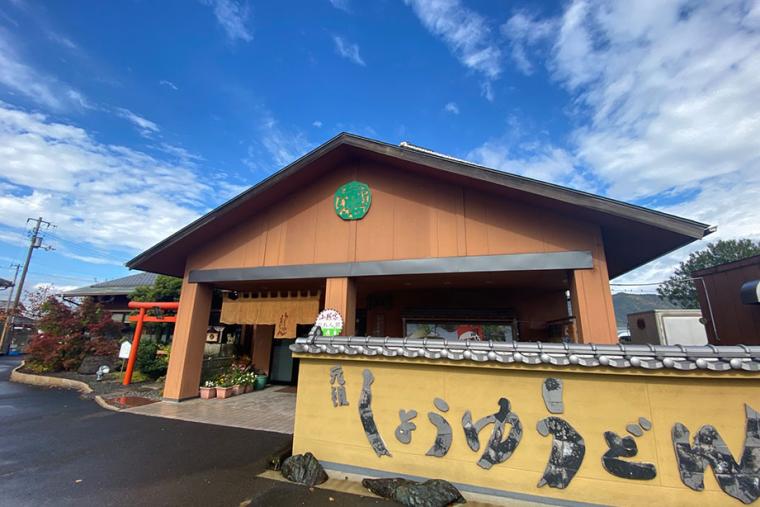 香川といえばやっぱりうどん！絶対に外せないうどんの名店5選