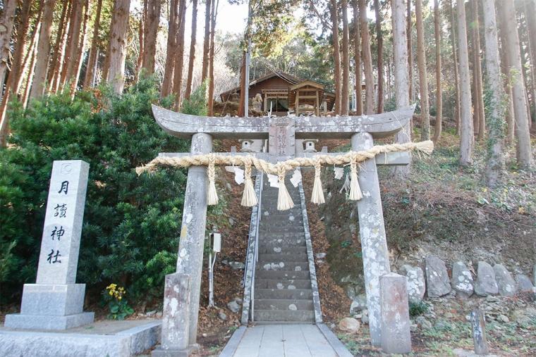 壱岐リトリート 海里村上