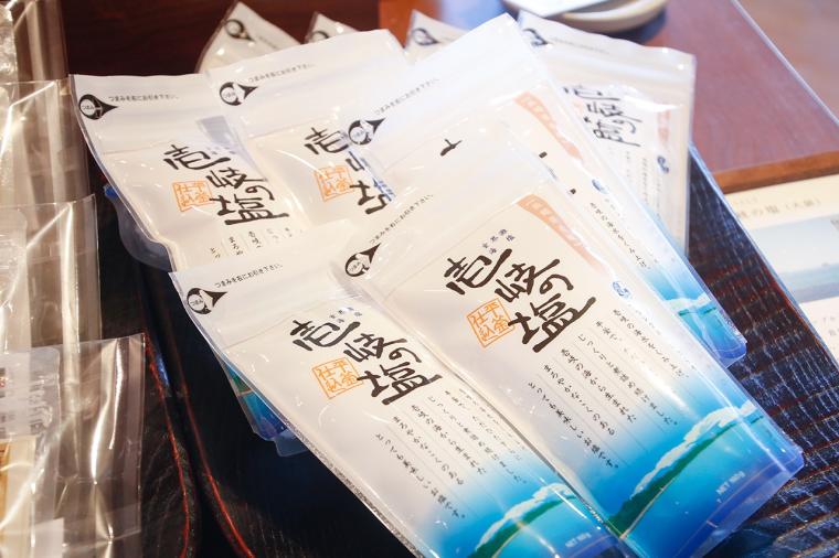 壱岐リトリート 海里村上