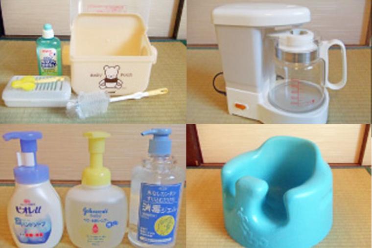 那須温泉　美肌名湯と憩いの宿　茜庵