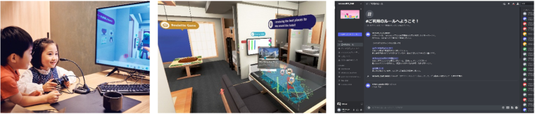 全室「メタバースルーム」つき都市型アパートメントホテル「MIMARU東京 池袋」