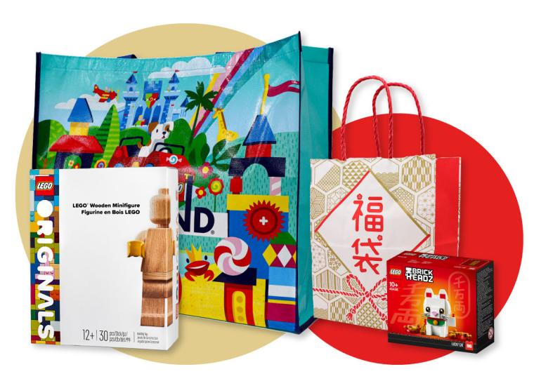 レゴランド・ジャパン「オリジナル福袋」