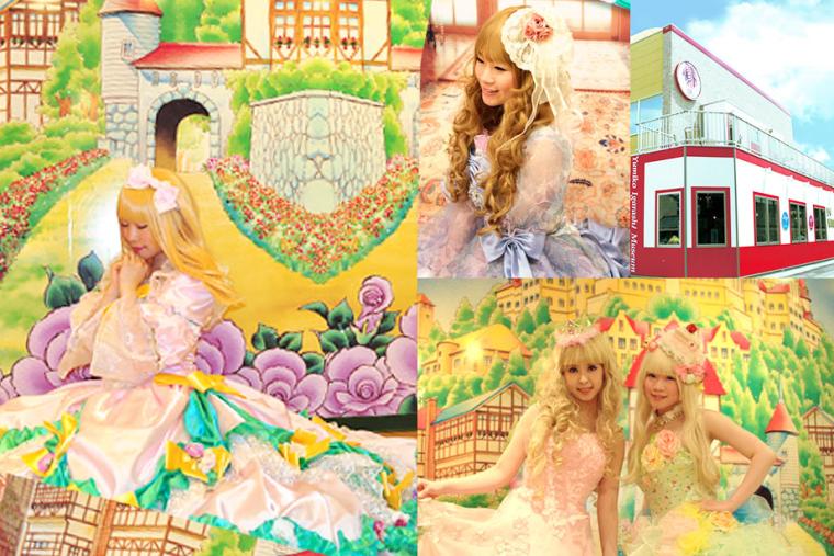 いがらしゆみこ美術館