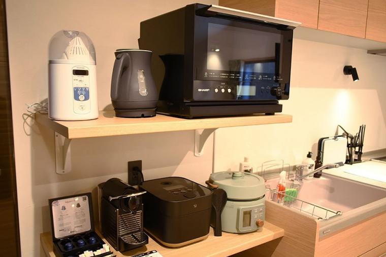 Rakuten STAY VILLA 那須