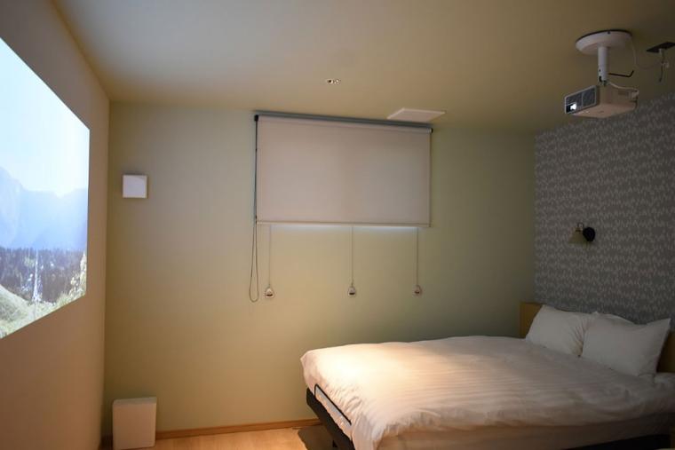 Rakuten STAY VILLA 那須