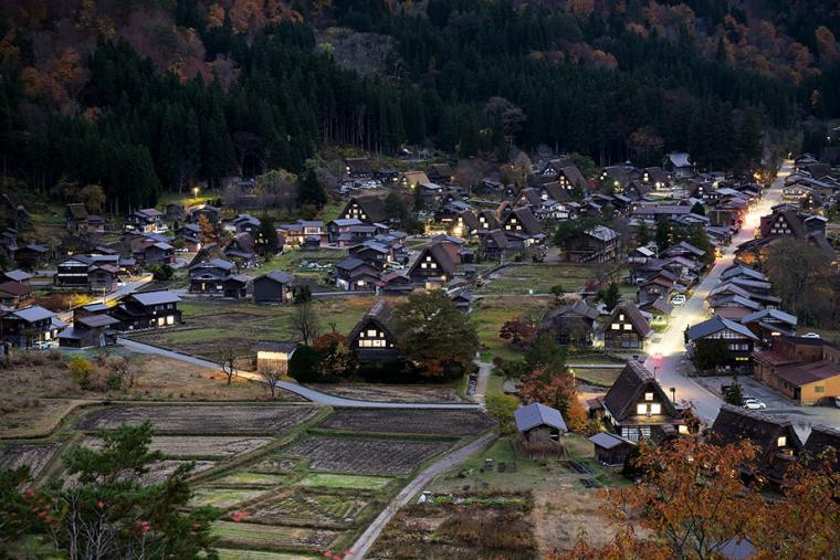 荻町城址展望台