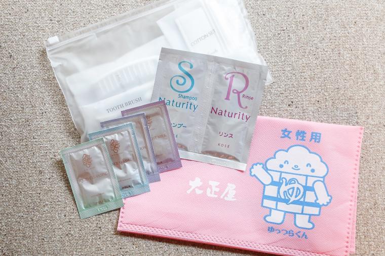 嬉野温泉 大正屋