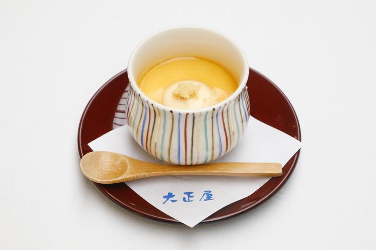 嬉野温泉 大正屋