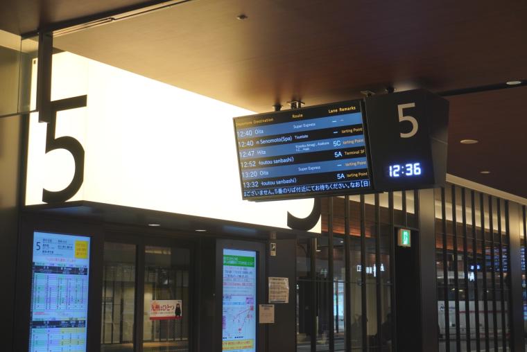 西鉄天神高速バスターミナルフロア案内ー乗り場