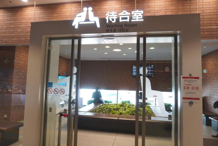 西鉄天神高速バスターミナルフロア案内ー待合室