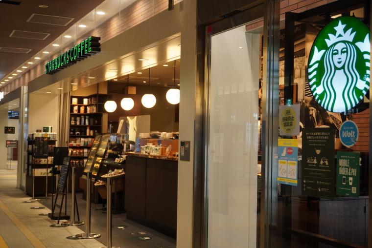 西鉄天神高速バスターミナルフロア案内ーカフェ