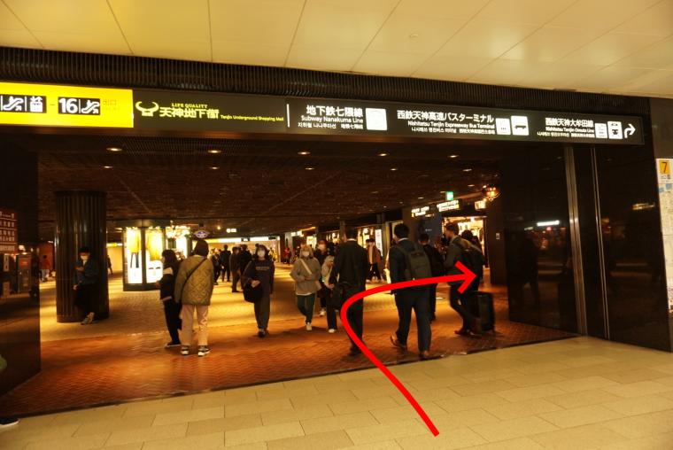 西鉄天神高速バスターミナルアクセスガイドー地下街から