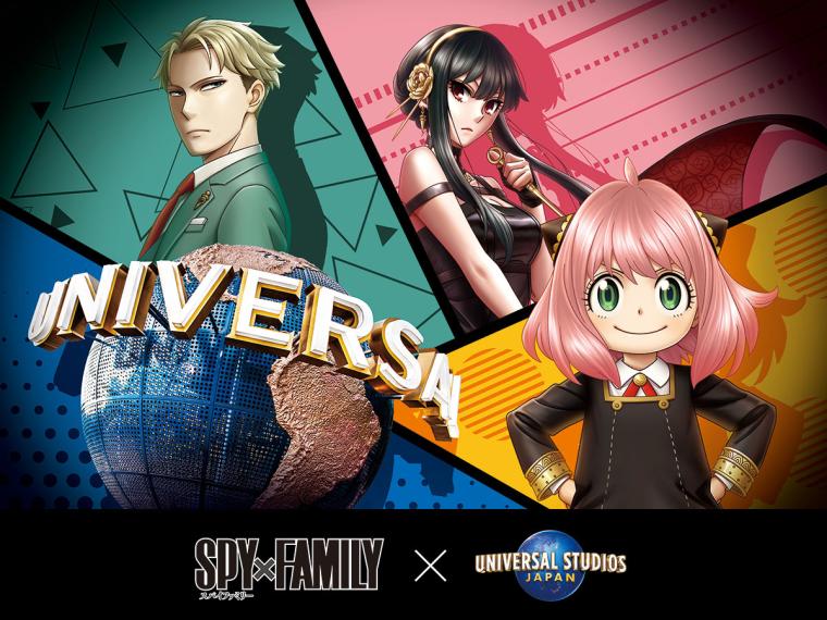 USJクールジャパン2023「SPY×FAMILY」