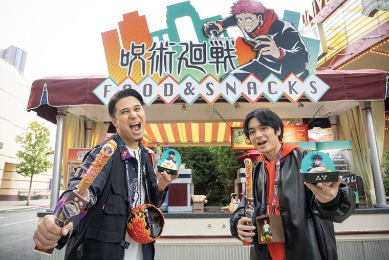 USJ「呪術廻戦」コラボ 声優・榎木淳弥さん・木村昴さん