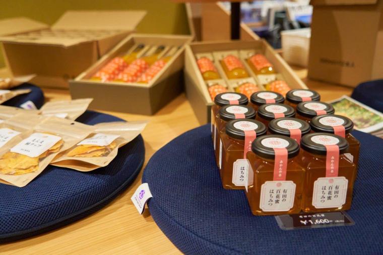 有田みかんと柿のドライフルーツにハチミツ