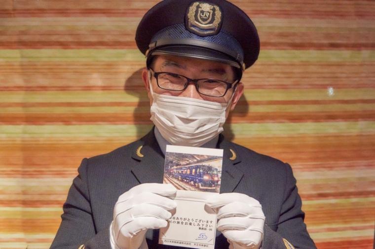 「WEST EXPRESS 銀河」のロゴマークをあしらった特別スタンプ