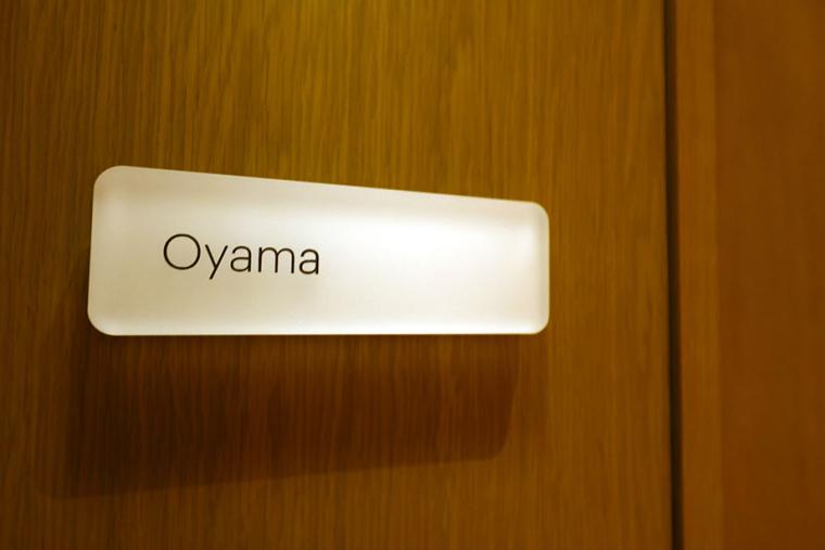 ウェルネス専用フロアで心身をリフレッシュ