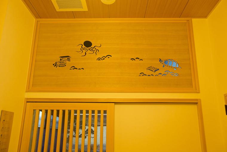 しまなみ海道「yubune」銭湯