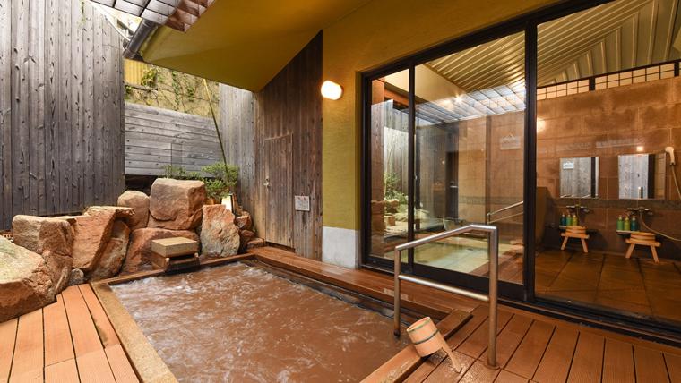 有馬温泉 湯屋の宿 康貴