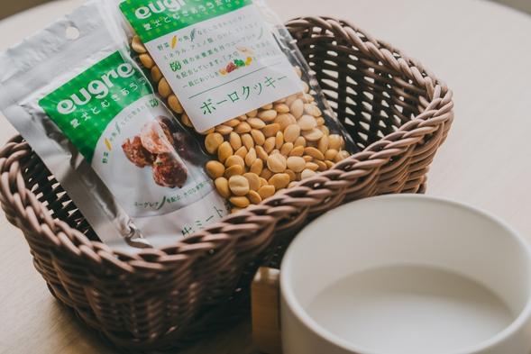 ワンちゃんの食事も備え付けています