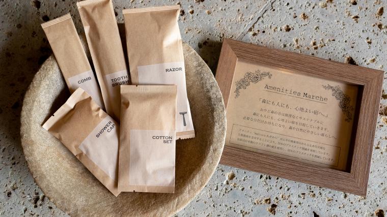 麦殻を使用したエコアメニティ