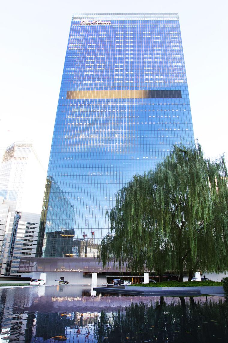 「The Okura Tokyo」プレステージタワー