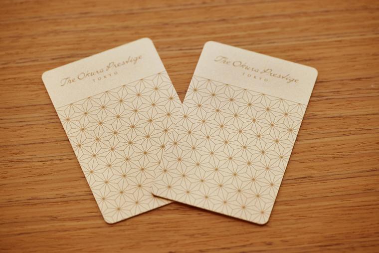 「The Okura Tokyo」プレステージタワー客室