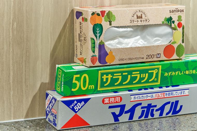 RakutenSTAYVILLA鴨川　備品