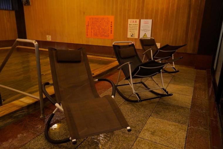 奈良健康ランド