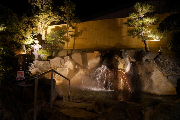 奈良健康ランド