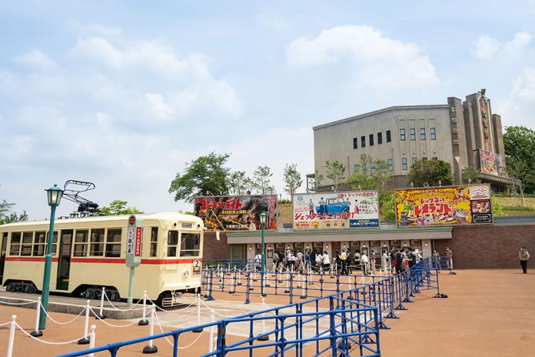 「西武園ゆうえんち」ってどんなところ？