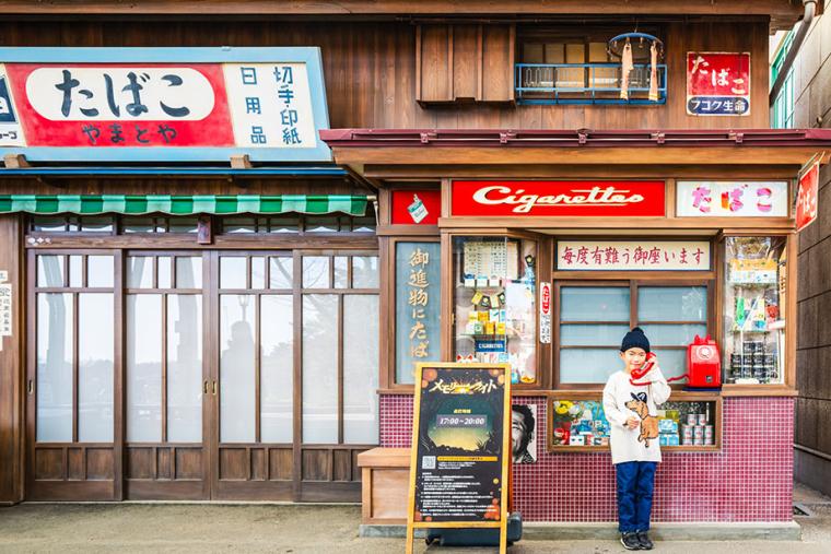 昭和レトロなフォトジェニックスポット