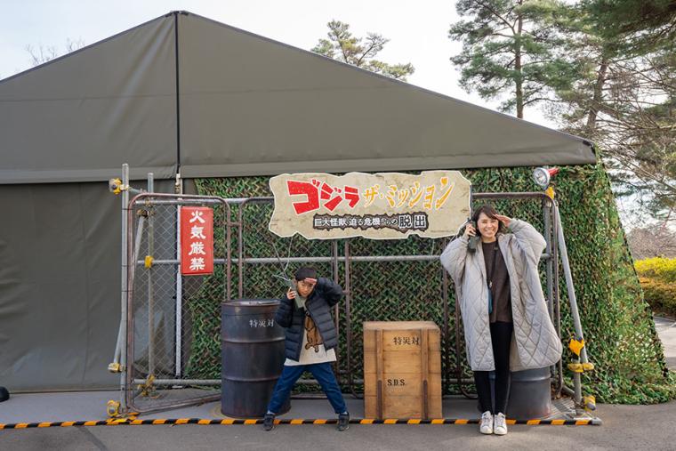 50万人が熱狂した神アトラクション「ゴジラ・ザ・ライド」