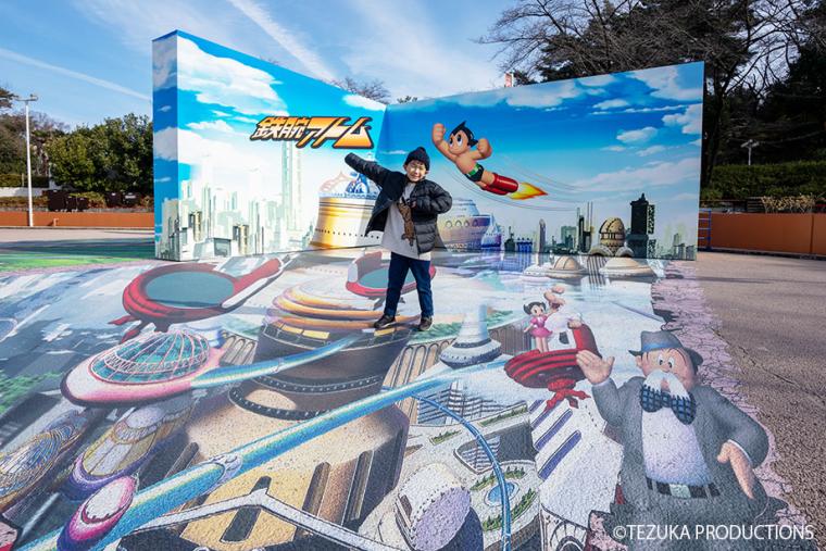 親子で楽しめる「レッツゴー！レオランド」