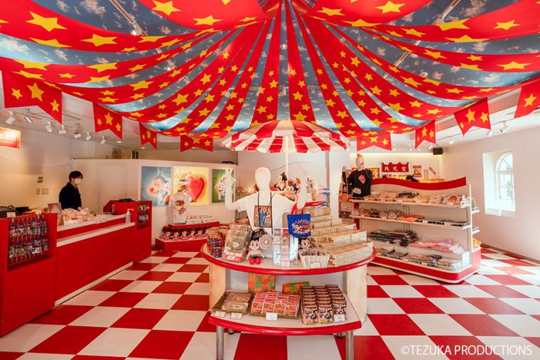 親子で楽しめる「レッツゴー！レオランド」