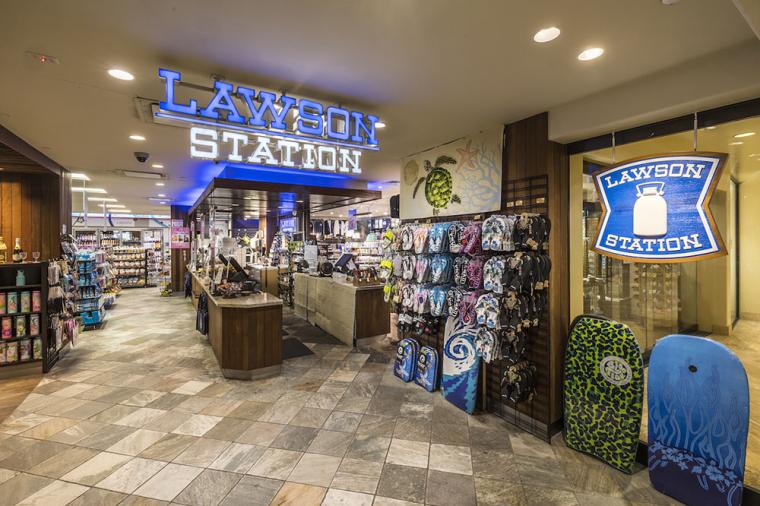 「シェラトン ワイキキ」ローソン